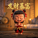 挖机清理垃圾图片大全简单又好看